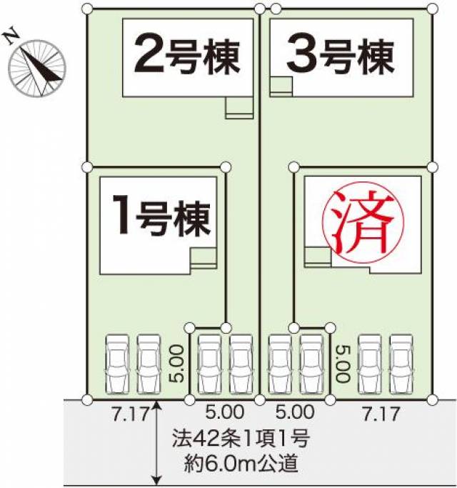 高知市仲田町711 高知市仲田町 一戸建 高知市仲田町4棟１号棟 物件写真1