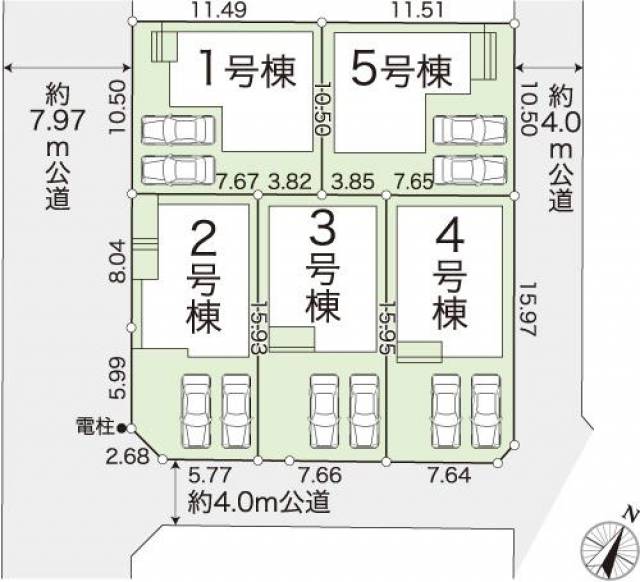 高知市桟橋通３丁目 高知市桟橋通 一戸建 6期5号棟 物件写真1