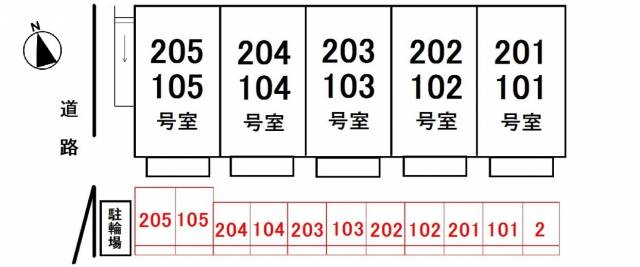 高知市鴨部1丁目20-38 カーサ鴨部 105 物件写真1