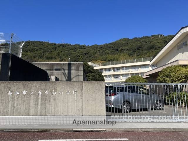 高知県高知市五台山 ハイツフルール 201 物件写真1