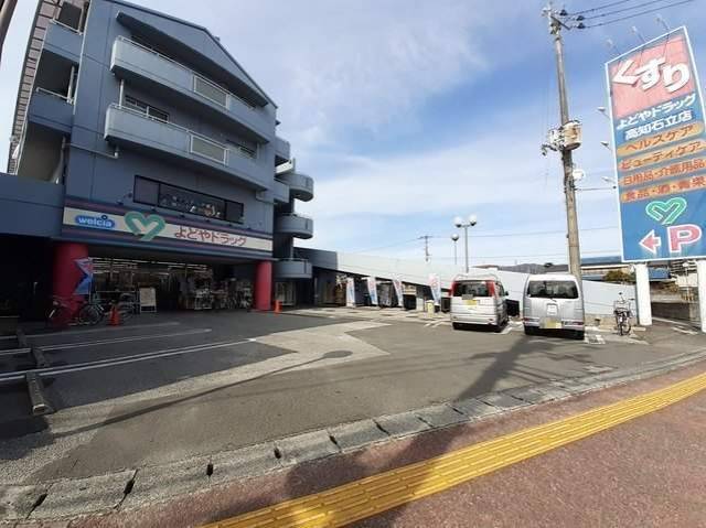 高知県高知市城山町 クレセント・トウヨウ　Ｃ棟 102 物件写真1