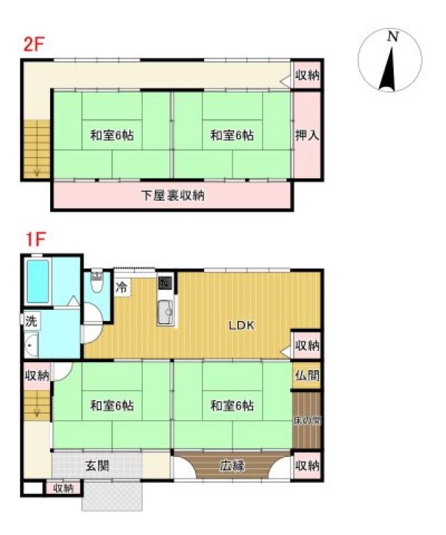 高知市朝倉東町 一戸建画像1枚目