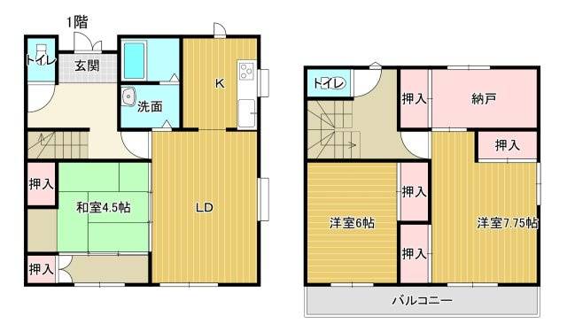 高知市十津 一戸建画像1枚目