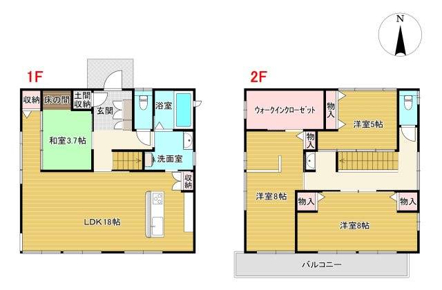 南国市緑ケ丘 一戸建画像1枚目