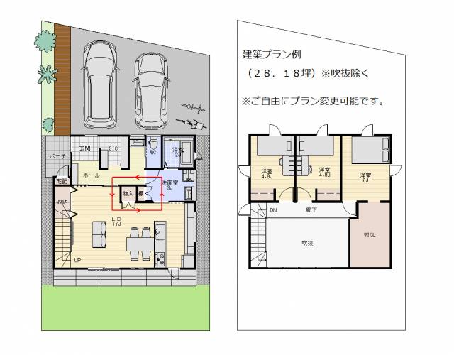 土佐市高岡町乙 土佐市高岡町乙 B号地 物件写真1