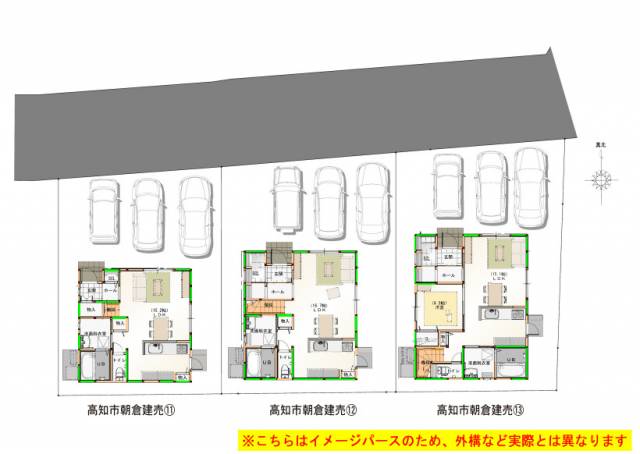 高知市朝倉丙 高知市朝倉丙 一戸建 朝倉⑪ 物件写真1