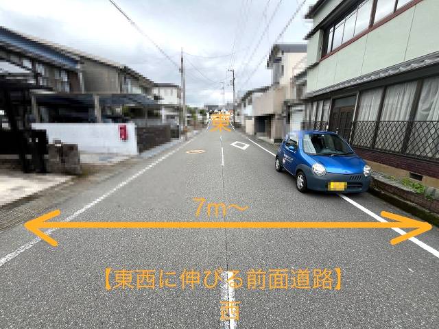 高知市三園町56 高知市三園町  物件写真1