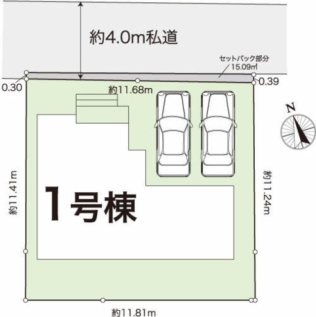 高知市日の出町 一戸建画像1枚目