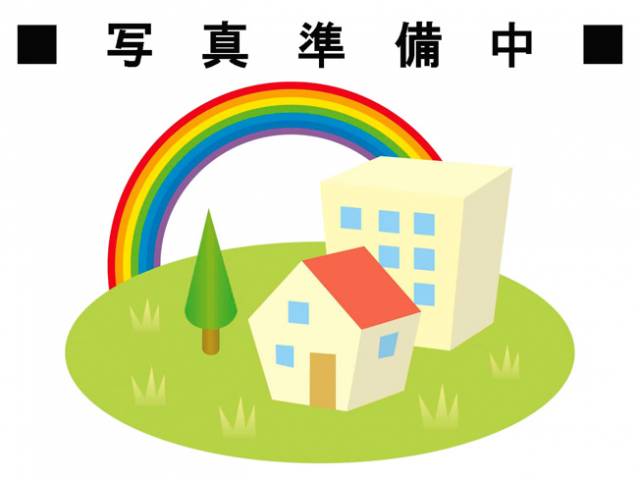 高知市重倉 画像2枚目