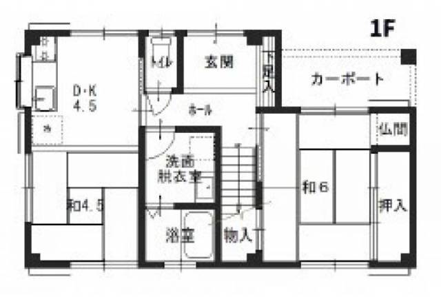 高知市二葉町13-15 高知市二葉町 一戸建  物件写真1