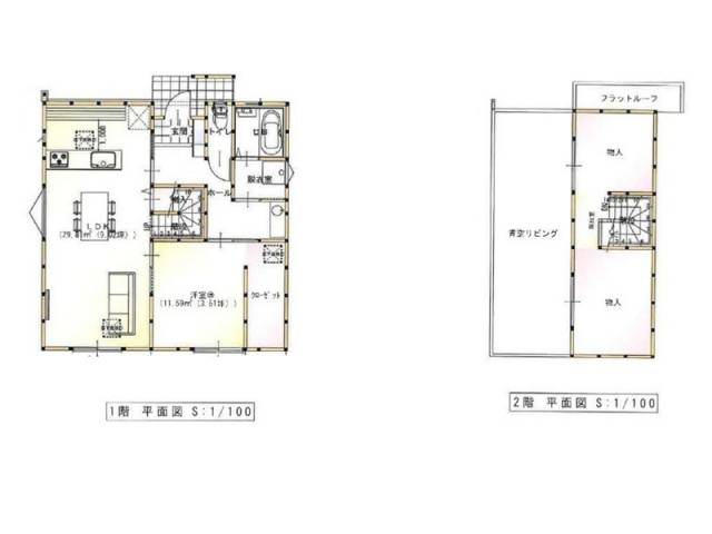 高知市長浜 一戸建画像1枚目