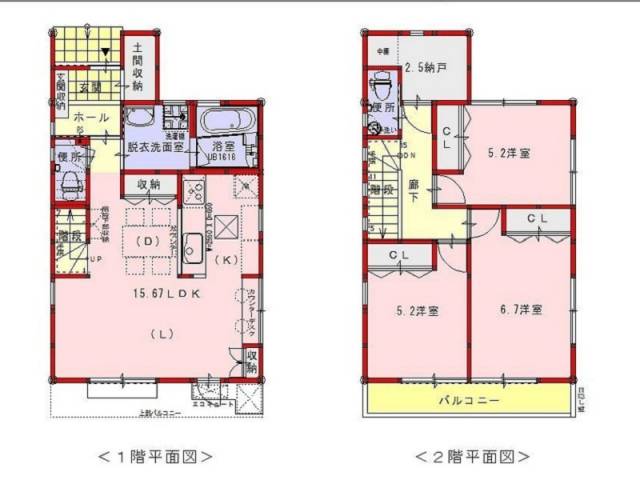 高知市旭天神町 一戸建画像1枚目