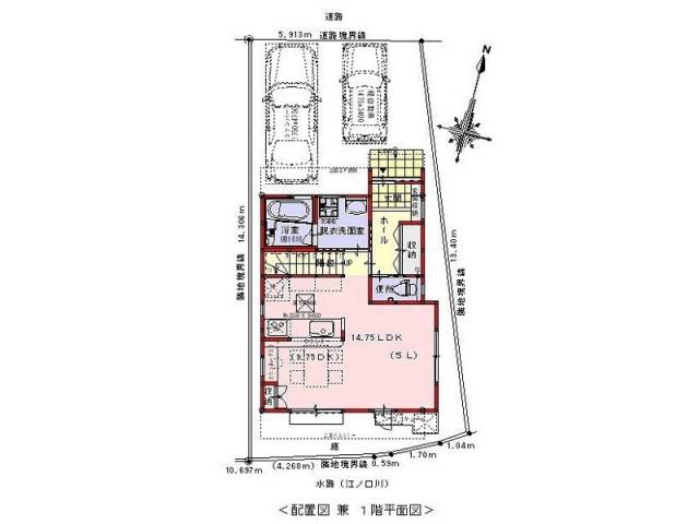 高知市旭天神町 高知市旭天神町 一戸建  物件写真1