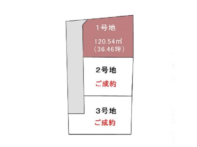 高知市新屋敷1丁目 高知市新屋敷 一戸建  物件写真1