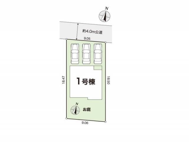 高知市介良 高知市介良乙 一戸建  物件写真1