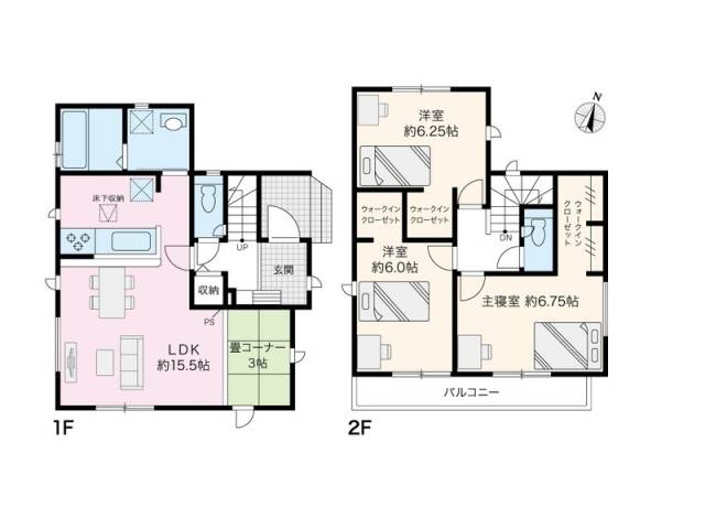 高知市高見町 一戸建画像1枚目