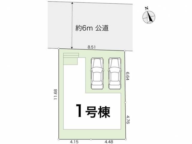 高知市百石町1丁目 高知市百石町 一戸建  物件写真1