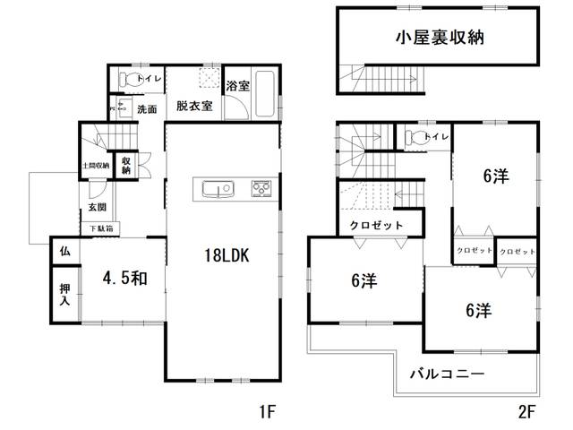 高知市介良乙 一戸建画像1枚目