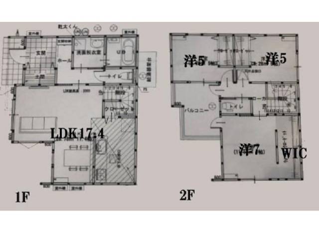 南国市元町 一戸建画像1枚目