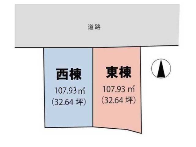 高知市薊野西町1丁目 高知市薊野西町 一戸建  物件写真1