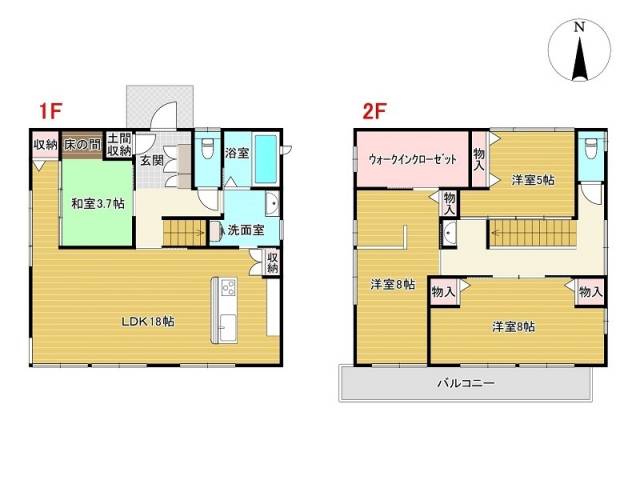 南国市緑ケ丘 一戸建画像1枚目