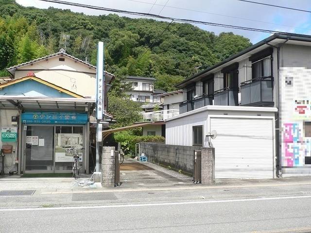 高知市北高見町 画像2枚目