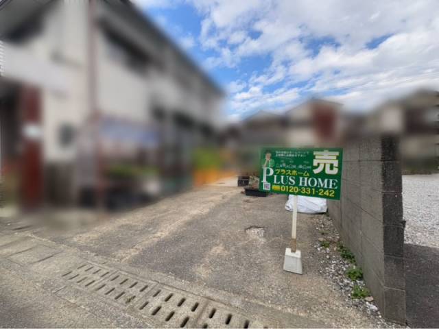 高知市百石町 画像2枚目