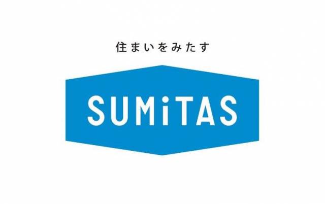 松山市北梅本町 一戸建画像1枚目