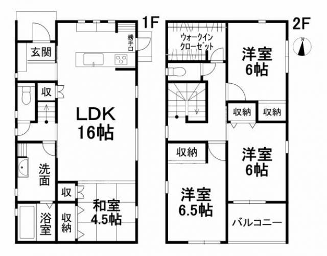 伊予郡松前町西古泉 一戸建画像1枚目