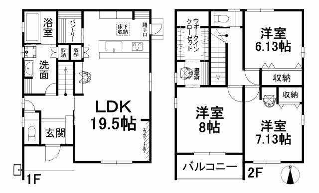 松山市石風呂町 一戸建画像1枚目