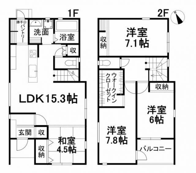 松山市三町 一戸建画像1枚目