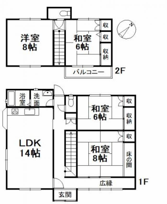 松山市久万ノ台 一戸建画像1枚目