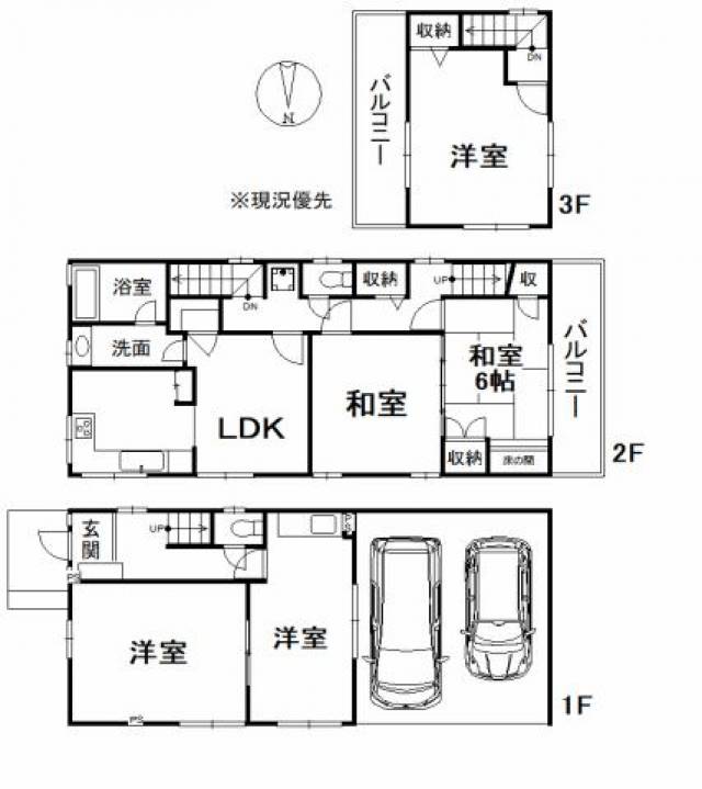 松山市余戸西 一戸建画像1枚目