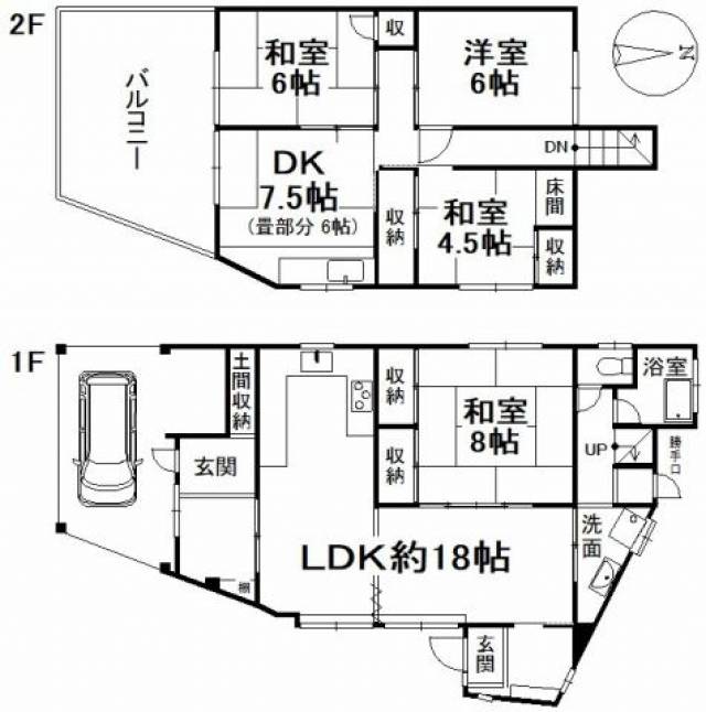 松山市北斎院町 一戸建画像1枚目