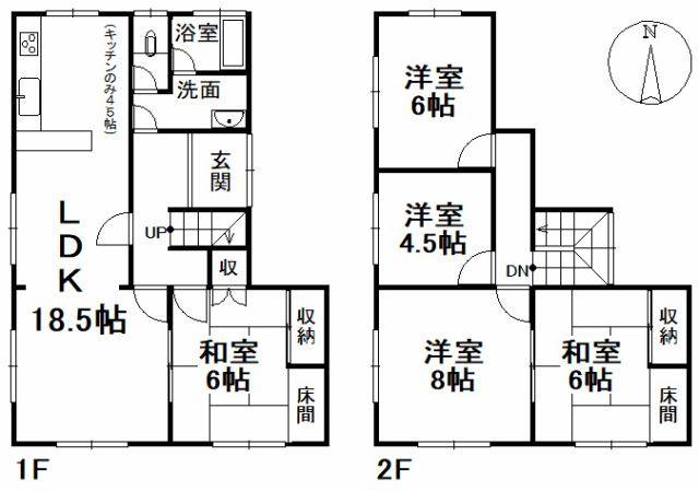 松山市溝辺町 一戸建画像1枚目