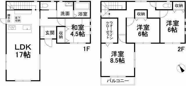 松山市西垣生町 一戸建画像1枚目