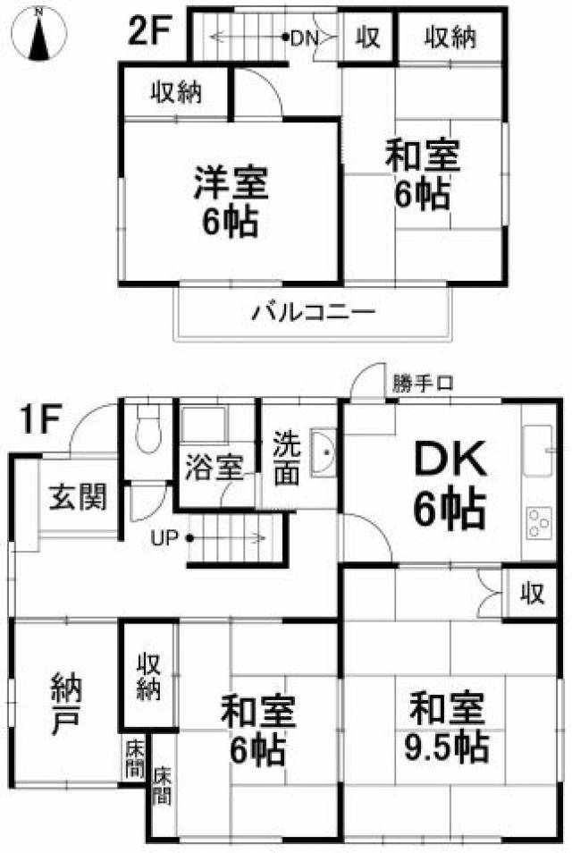 松山市祝谷東町 一戸建画像1枚目