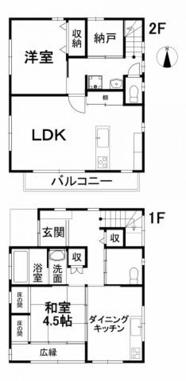 松山市立花 一戸建画像1枚目