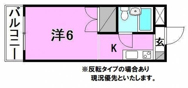 メゾン・ド・ルー道後樋又画像1枚目