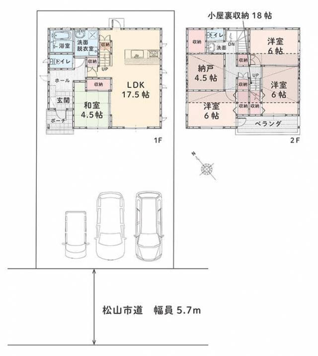 松山市勝岡町 一戸建画像1枚目