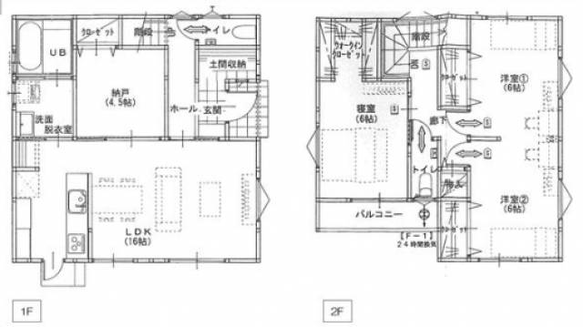 松山市南斎院町 一戸建画像1枚目