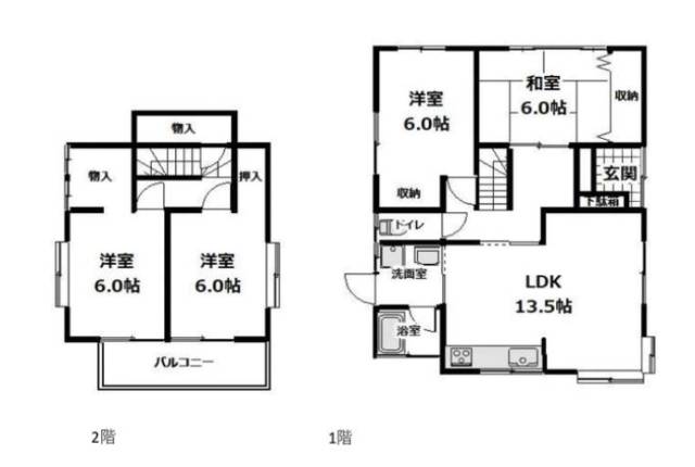 伊予郡砥部町高尾田 一戸建画像1枚目