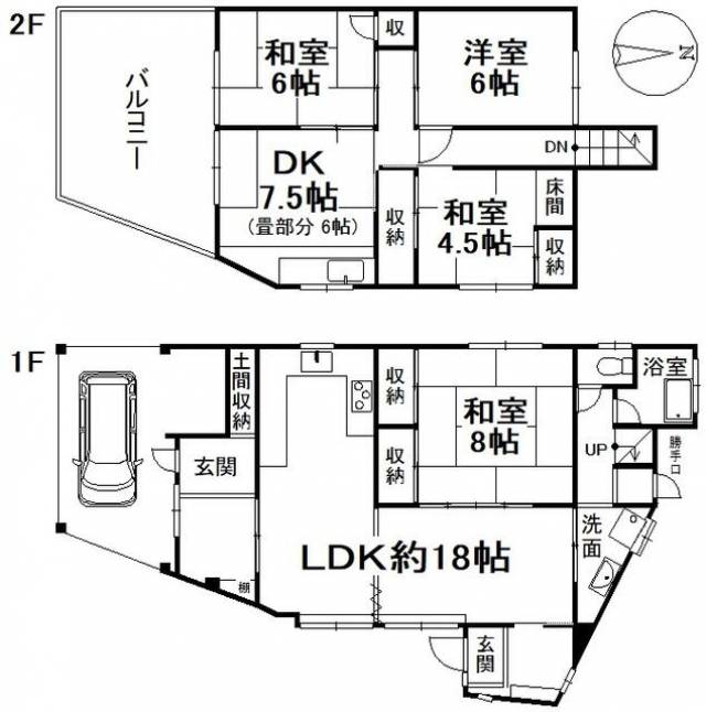 松山市北斎院町 一戸建画像1枚目