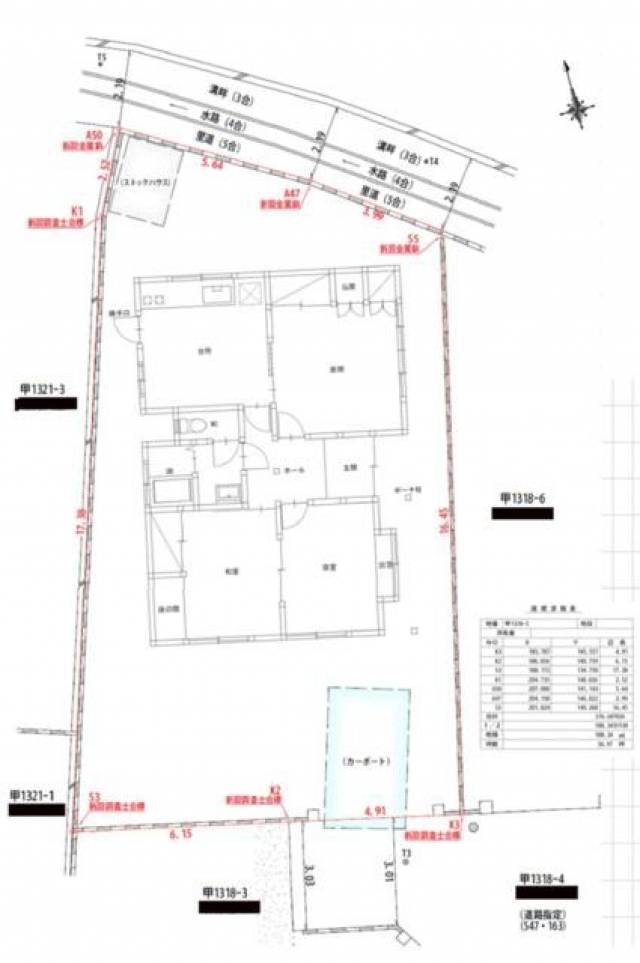 松山市平井町 一戸建画像1枚目