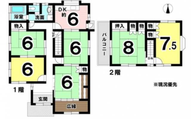 松山市余戸西 一戸建画像1枚目