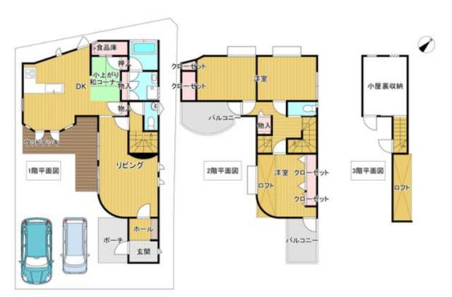 松山市星岡 一戸建画像1枚目