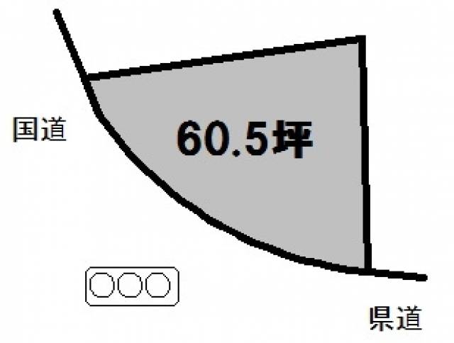 松山市越智 画像1枚目