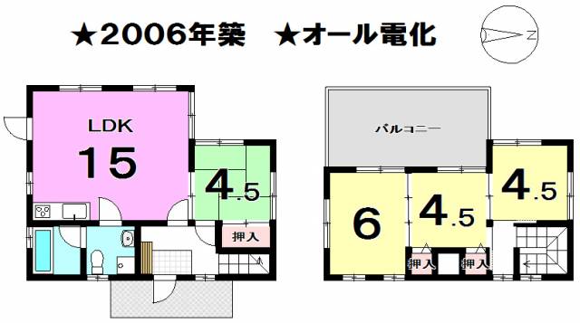 松山市上難波 一戸建画像1枚目