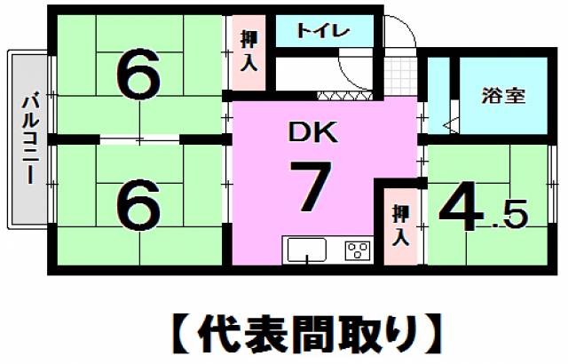 (一棟)西垣生町画像1枚目