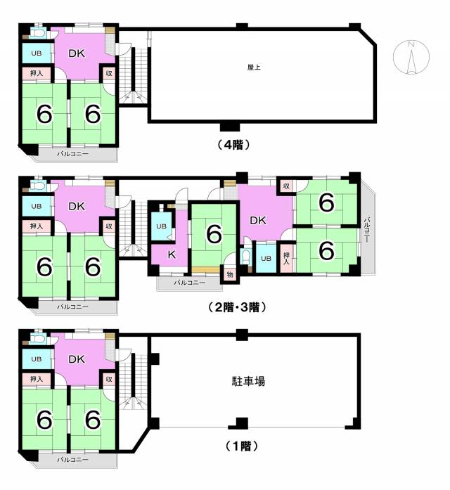 （一棟売アパート）小坂5丁目画像1枚目